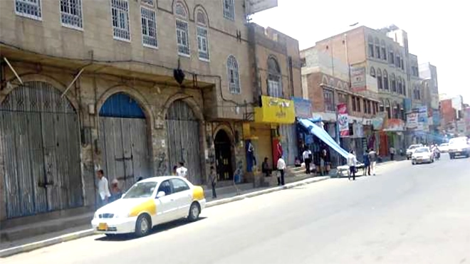 صنعاء تدخل مرحلة الإضراب والعصيان المدني